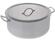 Кастрюля 20 л цельнотянутая