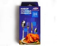 Набор 24-х предметный с ножом 3мм "Узоры"