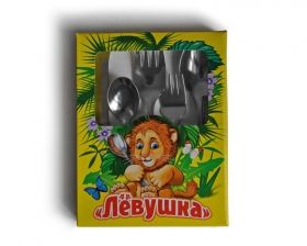 Набор детский "Лёвушка"
